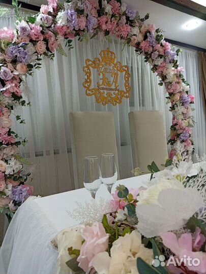 Оформление свадьбы, банкета, регистрации