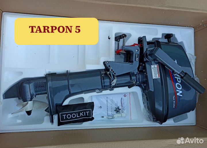 Лодочный мотор Tapron (Sea-Pro) 9.9 (15)