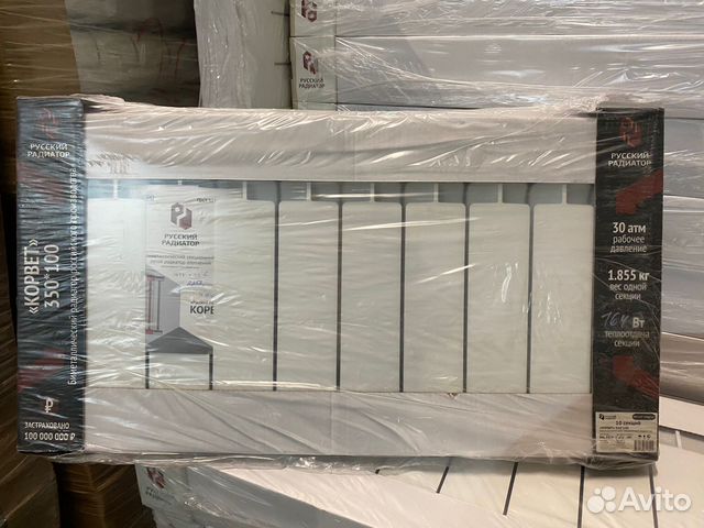 Русский радиатор Биметалл 10 секц. 350Х100