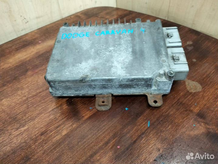 Блок управления двигателем Dodge Caravan4
