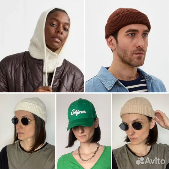 Шапка Mango, Капор H&M, бейсболка