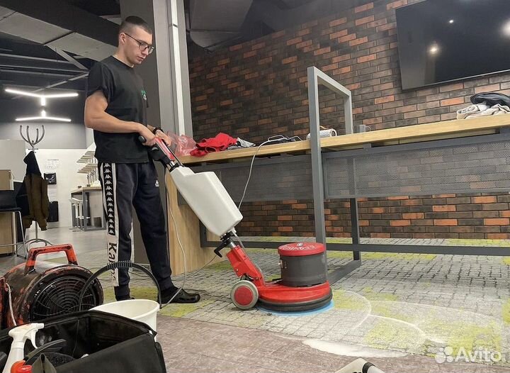 Стирка ковров с вывозом в цех и доставкой