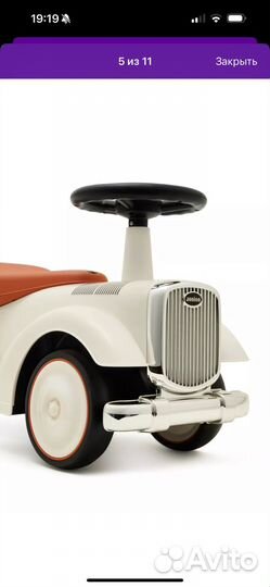 Машинка-каталка толокар Eddie