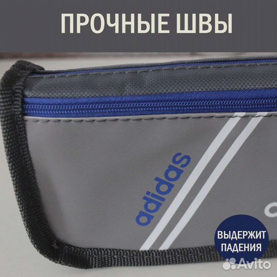 Пенал школьный новый