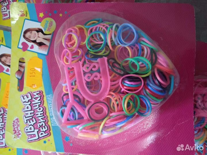 Набор резинок для плетения