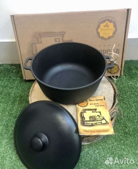 Кастрюля чугунная 5 л