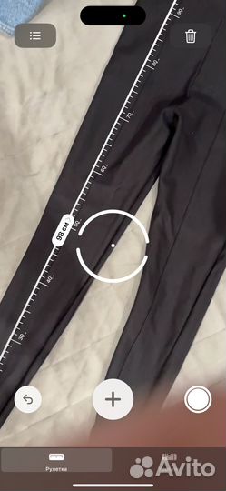 Леггинсы со штрипками lime