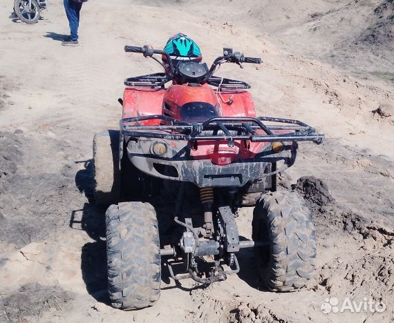 Квадроцикл