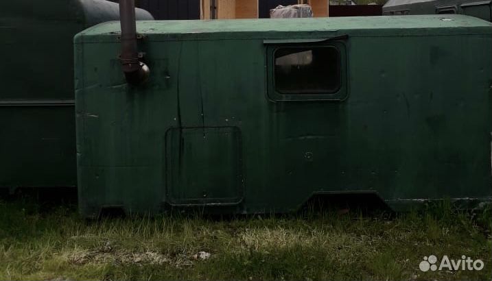 Кунг, бытовка, вагончик
