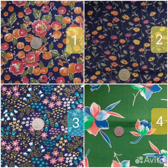 Ткани, хлопок 100, СССР (2,4 - продано)