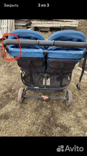 Коляска для двойни, погодок Valco baby snap duo