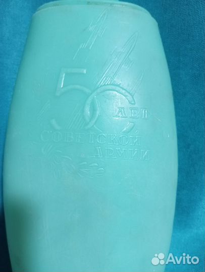 Фляжка СССР 