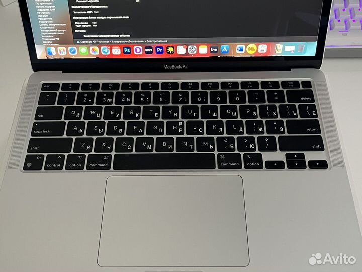 Macbook Air 13 2023 m1