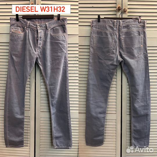 Джинсы Diesel, Scotch&Soda пакетом