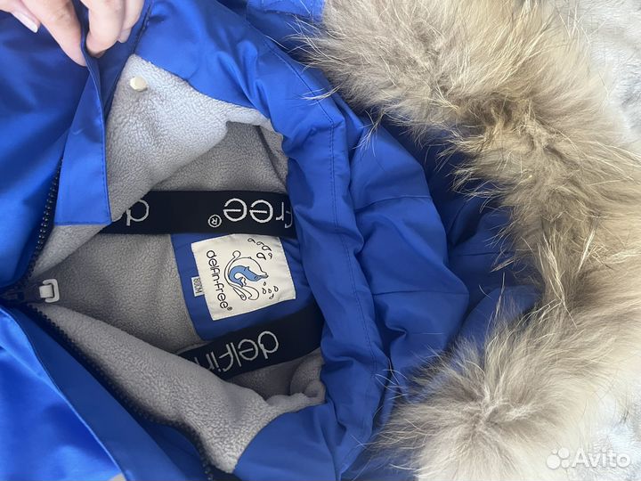 Комбинезон зимний