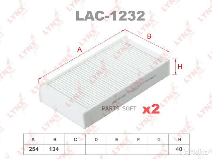 Lynxauto LAC1232 Фильтр салона (2шт.)