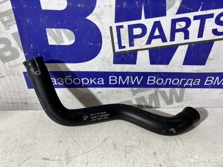 Шланг гидроусилителя BMW E60, E63