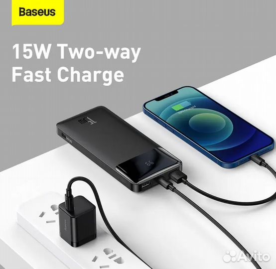 Power Bank Baseus 10000 мАч, 15 вт, Новый