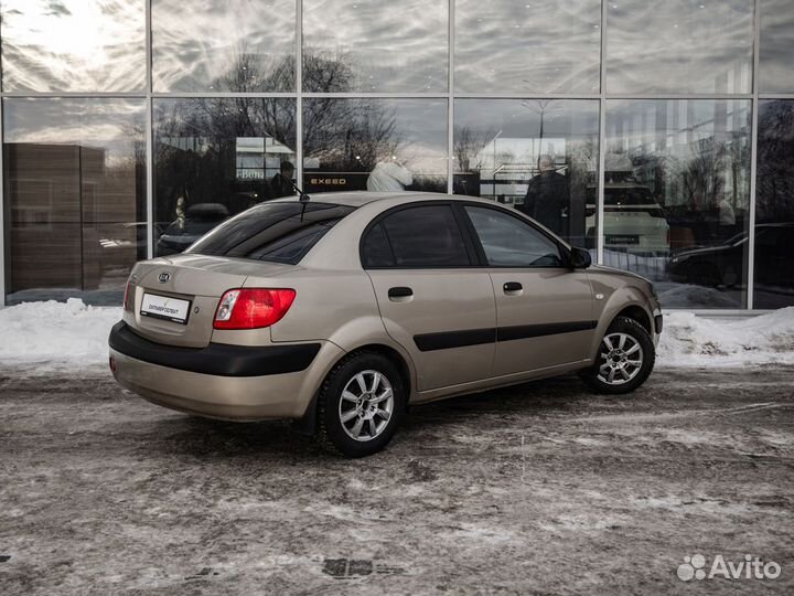 Kia Rio 1.4 МТ, 2007, 199 682 км