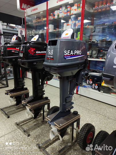 Лодочный мотор 