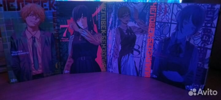 Манга «Человек бензопила» Часть 2