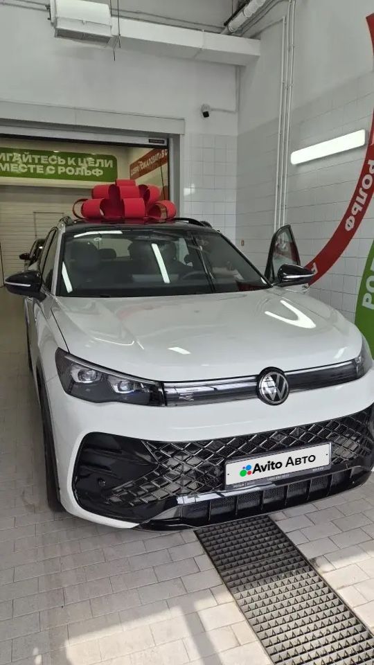 Volkswagen Tiguan L: фото владельца