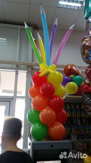 Букеты и Фигуры из воздушных шаров на заказ