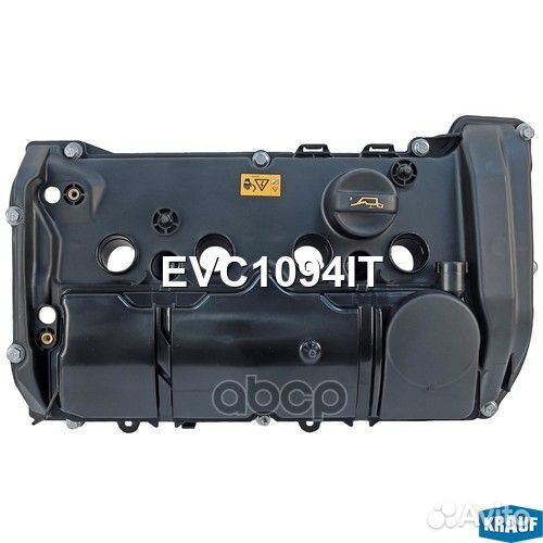 Крышка клапанная EVC1094IT EVC1094IT Krauf