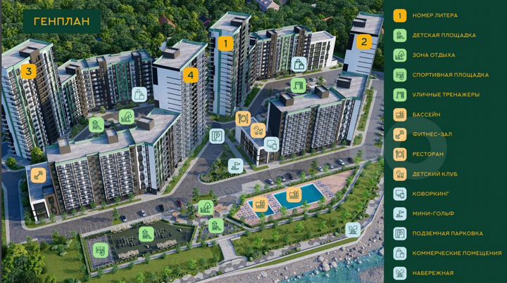 Квартира-студия, 18 м², 15/19 эт.