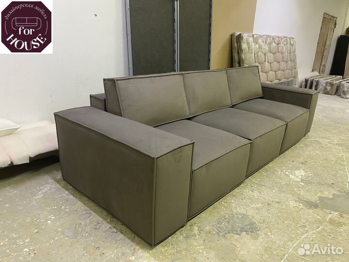 Диван модульный