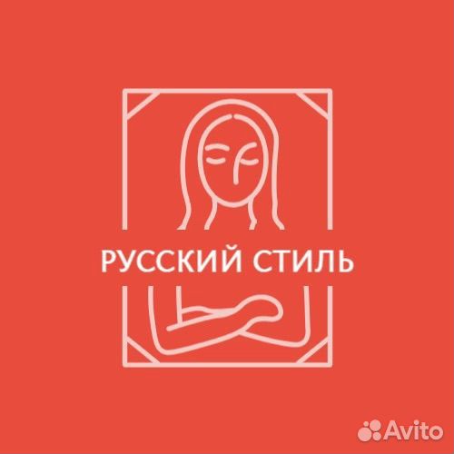 Картина маслом Новый дом