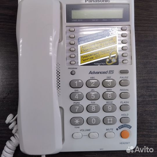 Телефон проводной Panasonic KX-T2365RU