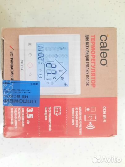 Терморегулятор для теплого пола wi fi