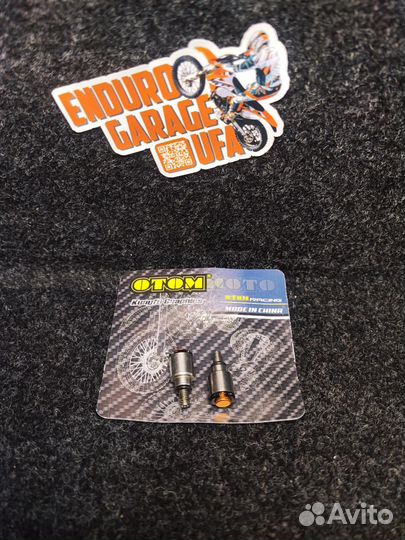 Клапан спуска воздуха вилки М5 М4