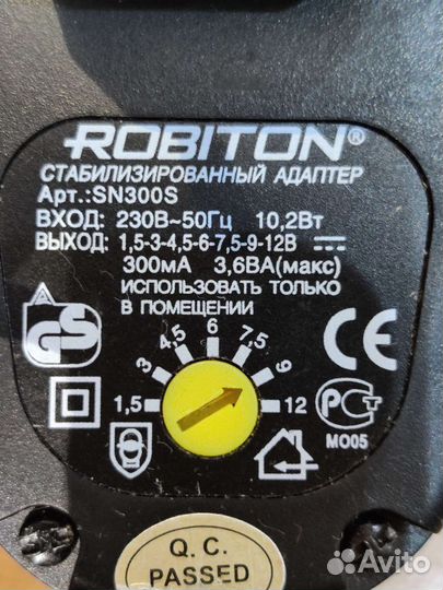 Блок питания,стабилизатор адаптер robiton SN300S