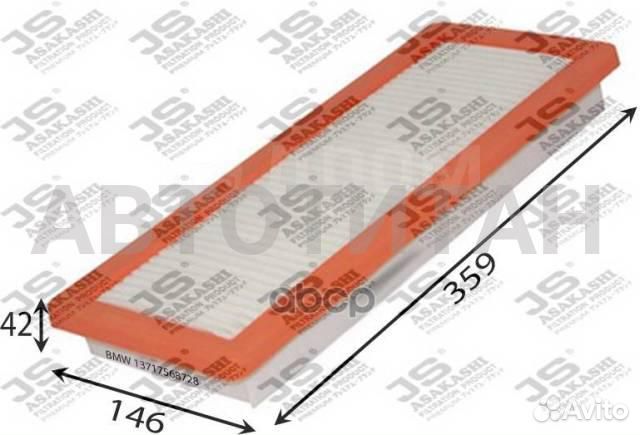 Фильтр воздушный