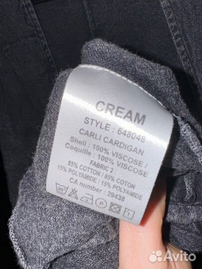 Кофта женская