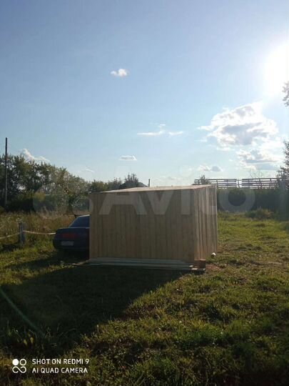 Участок 16 сот. (ИЖС)