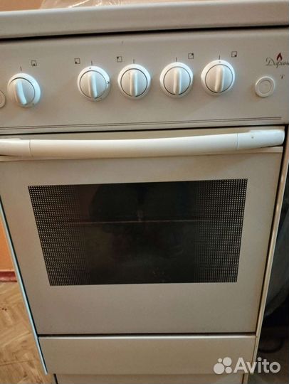 Газовая плита бу