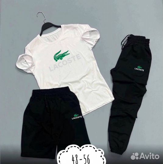 Летний спортивный костюм тройка Lacoste