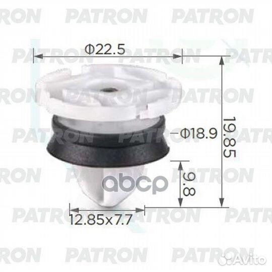 Клипса пластмассовая (упаковка 100шт) Citroen