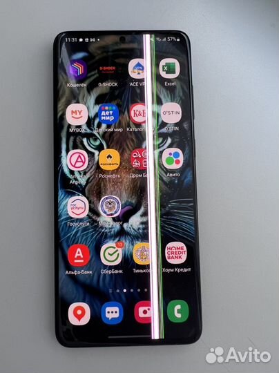 Смартфон samsung galaxy s20 plus