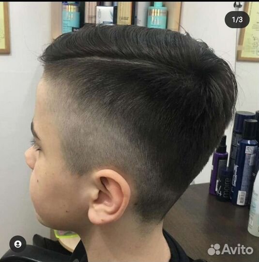 Парикмахер универсал