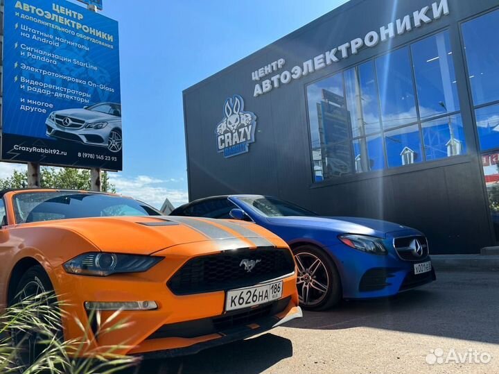 Компонентная акустика Focal в а/м Mercedes-Benz