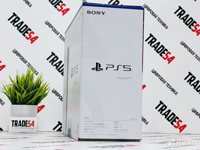 PS5 Slim 2000A Новая объявление продам