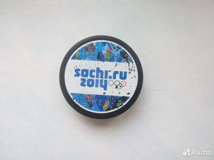 Коллекционная шайба Сочи 2014