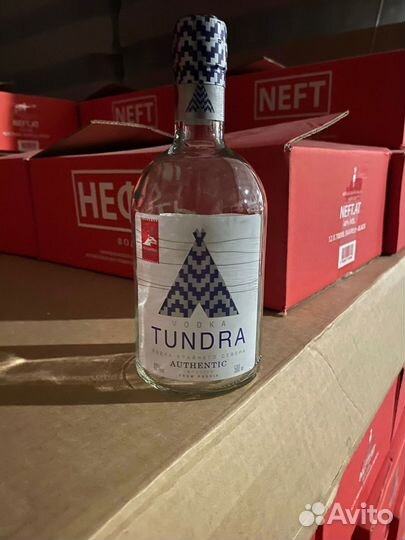 Стеклотара для алкогольных напитков