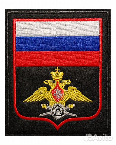 Шевроны И нашивки на заказ