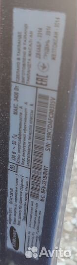 Духовой шкаф Samsung