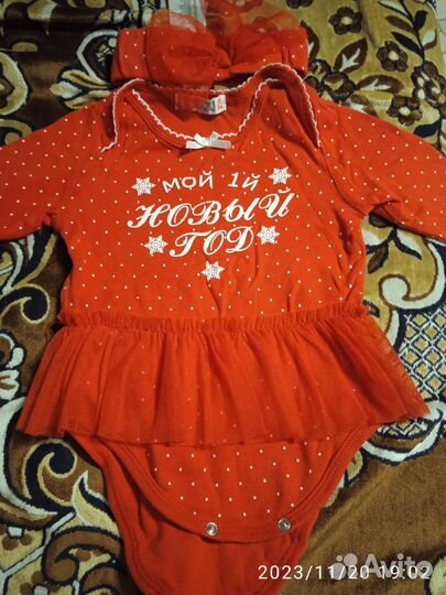 Боди для девочки
